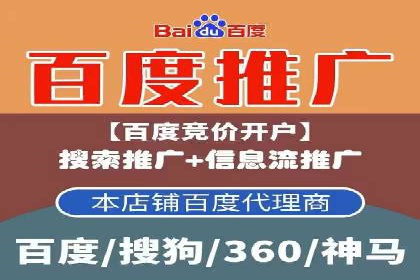 抖音信息流广告案例：爆款广告制作指南